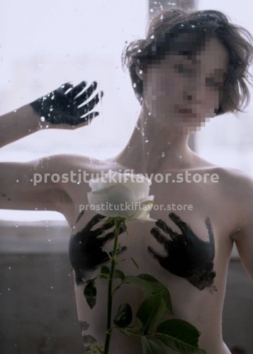 Марина, Г. Вязьма