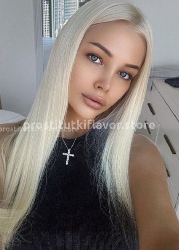 Ева, Г. Вязьма