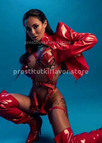 Кира, Г. Вязьма