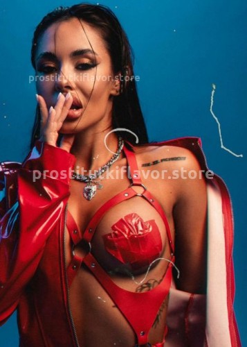 Кира, Г. Вязьма