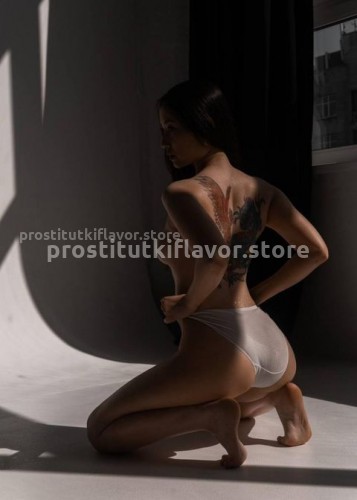 Марта, Г. Вязьма