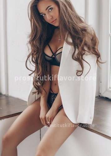 КАТЯ, Г. Вязьма