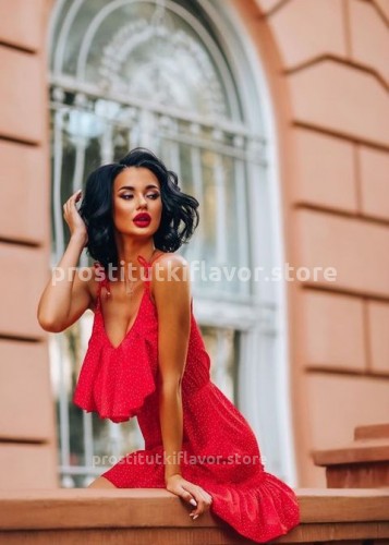 ЭЛЛА, Г. Вязьма