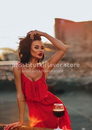 ЭЛЛА, Г. Вязьма