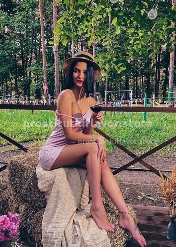 ЭЛЛА, Г. Вязьма