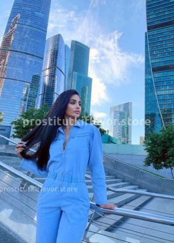 Лиза, Г. Вязьма