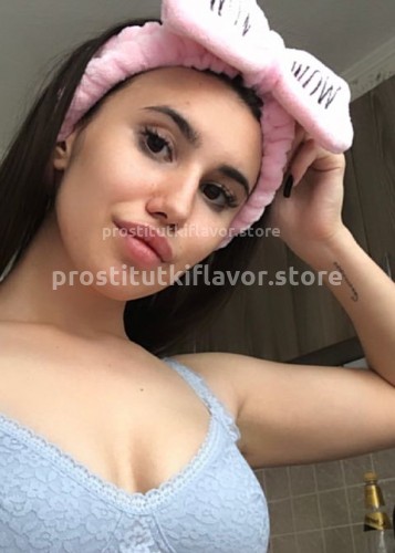 Вика, Г. Вязьма