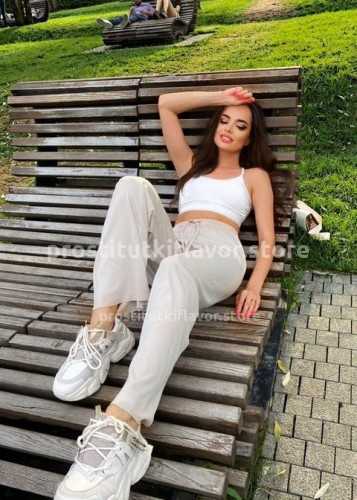 Лана, Г. Вязьма
