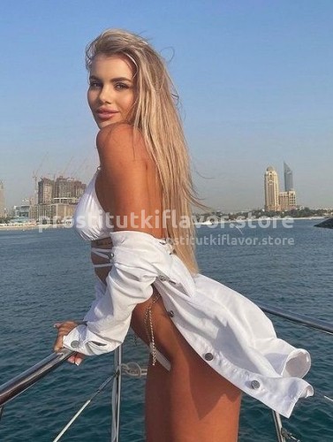 ВАРЯ, Г. Вязьма