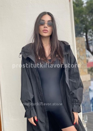 Елена, Г. Вязьма
