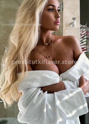 ЮЛЯ, Г. Вязьма
