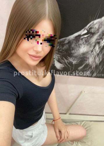Дарья, Г. Вязьма