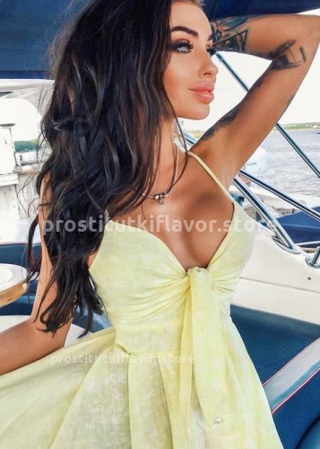 МАРИНА, Г. Вязьма