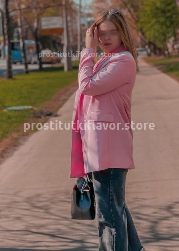 Николь, Г. Вязьма