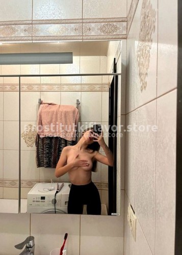 Полина, Г. Вязьма