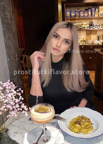 Таня, Г. Вязьма