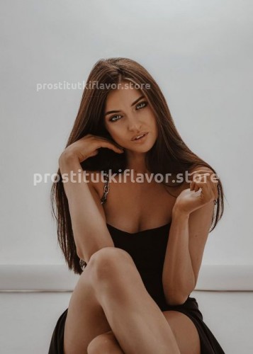 Доминика, Г. Вязьма