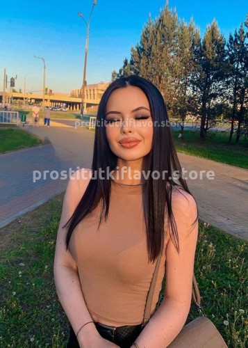 Кристина, Г. Вязьма