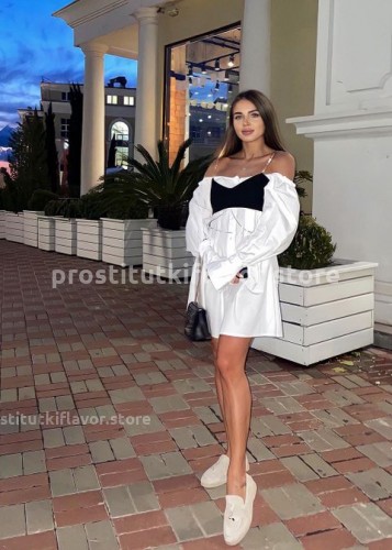 Лиза, Г. Вязьма
